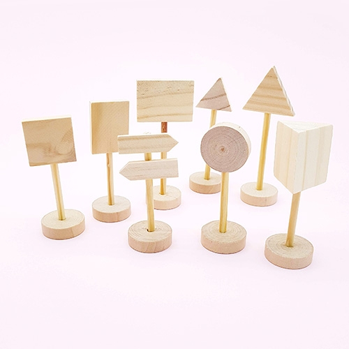 [만꾸] 우리동네 표지판 만들기 (8종 1세트)