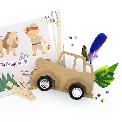[만꾸]사파리 나무 자동차 만들기 세트 / 1인가방증정