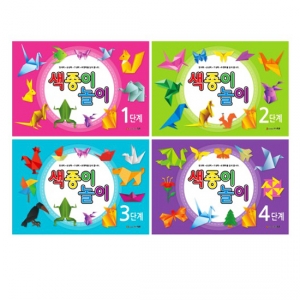 (������) ���� �����̳��� ����ġ�� 1�ܰ�~4�ܰ�(���ñ���) 4�� 5�� 6�� 7�� �������� �̼� ���� ����������