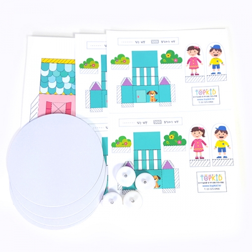 [탑키드] LED 종이집 만들기 (4인용)