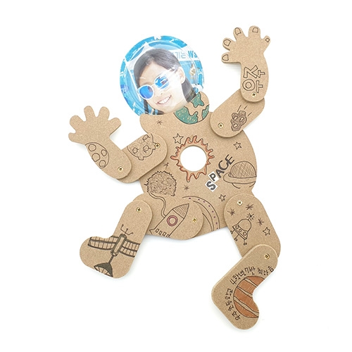 우주과학 나는야 우주인