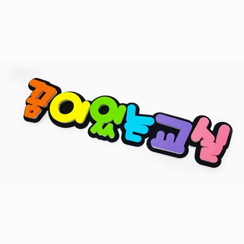 ġ -ִ±