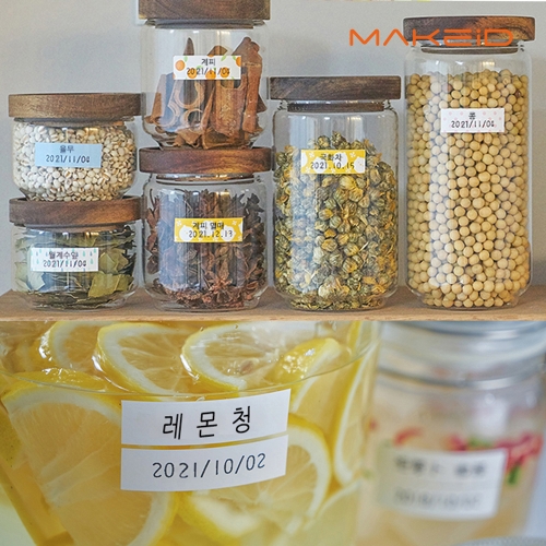 로드메일코리아 MAKEiD 라벨프린터 라벨지 라벨테이프 16mm