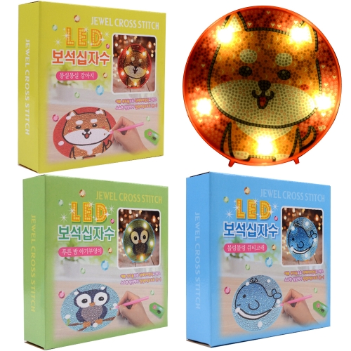10000LED보석십자수