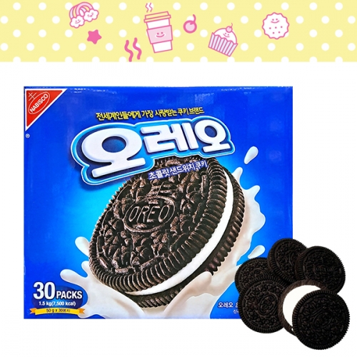오레오 쿠키 50g x 30개 개별포장 초콜릿 샌드 할로윈 크리스마스 선물 어린이집 유치원