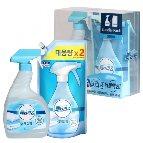 긮    Ż ǰ 900ml  640ml