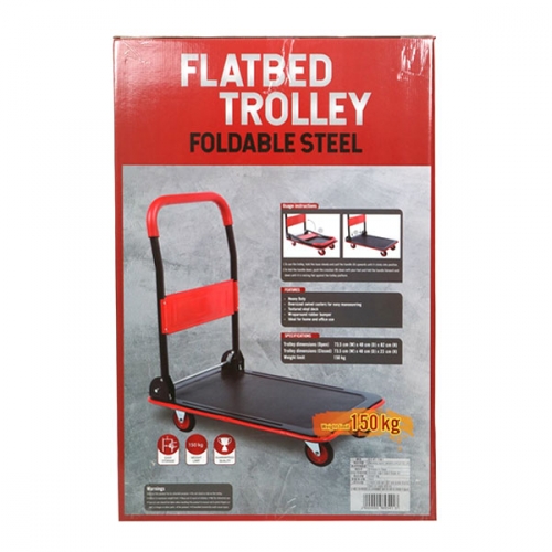 플랫 베드 핸드트럭 접이식 카트 손수레 적재중량 150kg