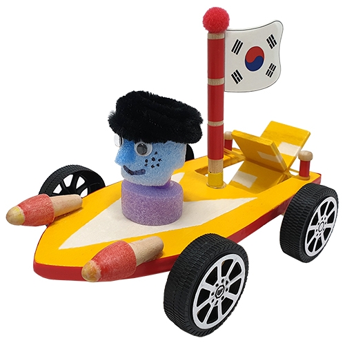 수륙양용 자동차 만들기