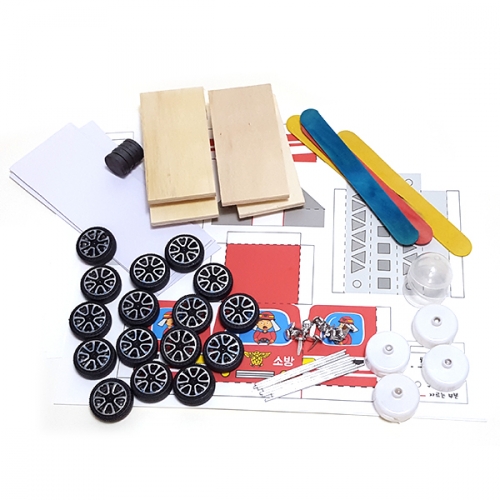 [탑키드] 자석으로 움직이는 소방차 만들기 (4인용)