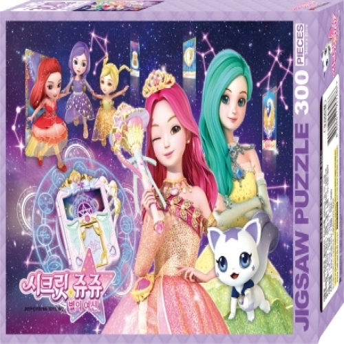 [아이누리] 시크릿쥬쥬 별의여신 직소퍼즐 300PCS 빛나는 하늘