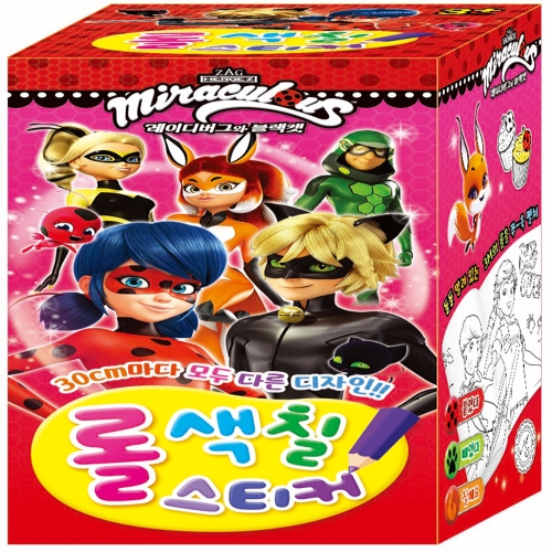 [아이누리] 미라큘러스 레이디버그와 블랙캣 롤 색칠스티커
