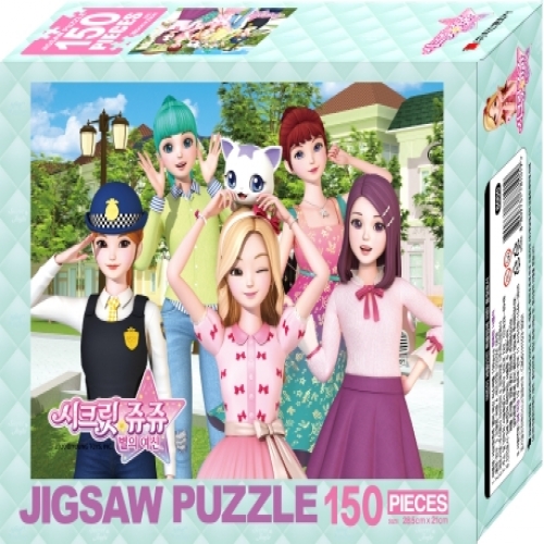 [아이누리] 시크릿쥬쥬 별의 여신 직소퍼즐150pcs 행복한 나들이
