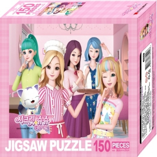 [아이누리]시크릿쥬쥬 별의 여신 직소퍼즐150pcs 선샤인빌 베이커리