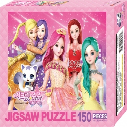 [아이누리] 시크릿쥬쥬 별의 여신 직소퍼즐 150PCS 별자리