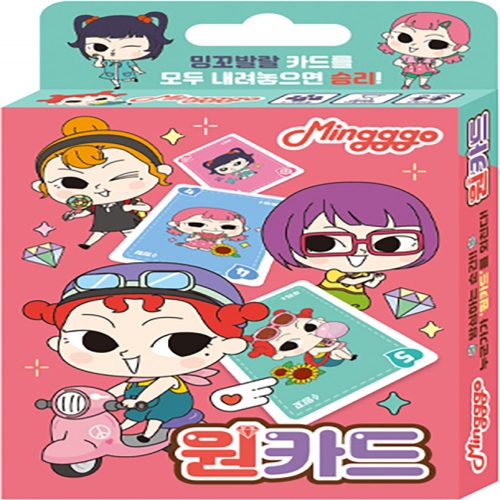[아이누리] 밍꼬발랄 원카드