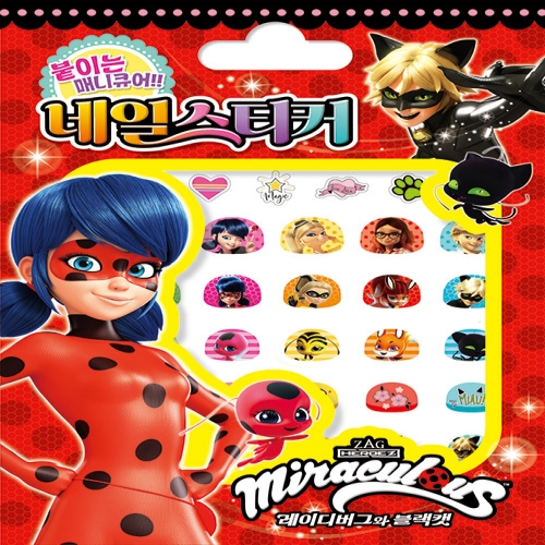 [아이누리] 미라큘러스 레이디버그와 블랙캣 네일스티커