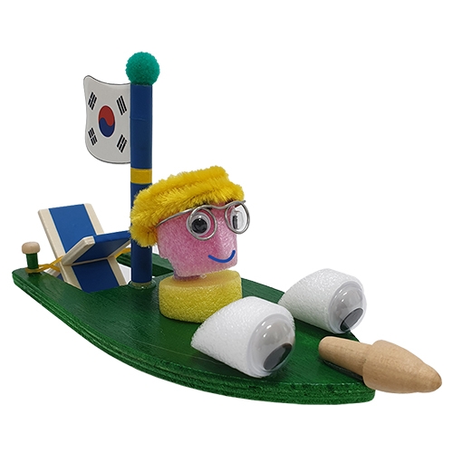 독도수호 보트 만들기