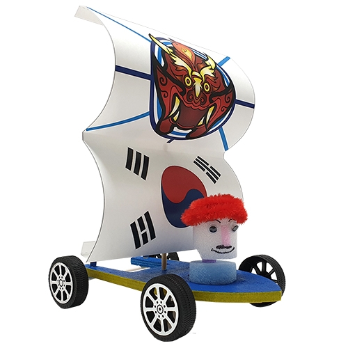 붉은악마 풍력 자동차 만들기