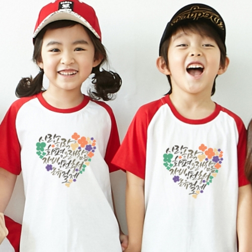 국내산 순면 나그랑 아트티셔츠 반팔_성령의열매(5색)