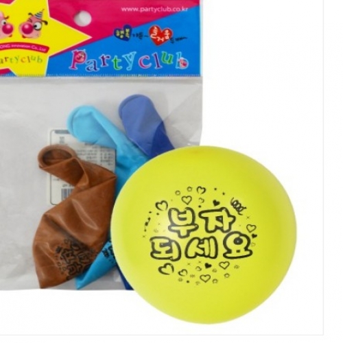 1500 칼라인쇄풍선(부자되세요)