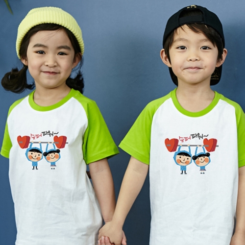 국내산 순면 나그랑 아트 티셔츠 반팔 _ 사랑둥이☆심플디자인☆