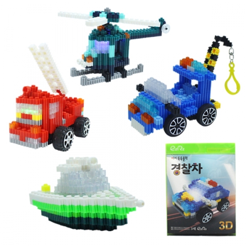 이지 툭툭블럭_교통기관 8종 시리즈_택1