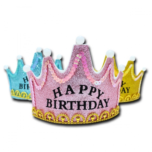 생일책/보드북_생일 축하해(Led 왕관 머리띠 포함)