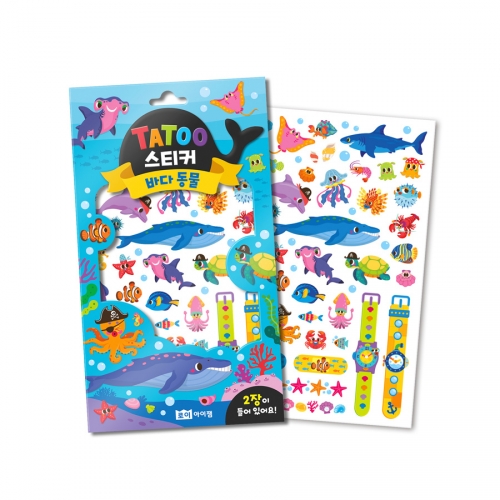 타투 스티커