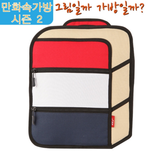 8805(빨강)만화속가방 유치원 어린이집 가방 만화같은 가방 백팩