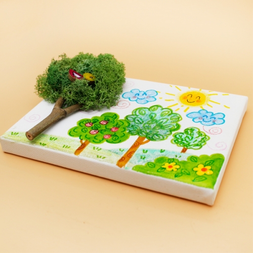 모스트리 캔버스