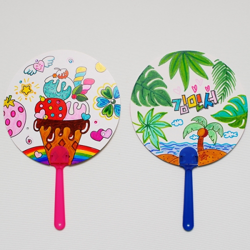 아이스크림부채(10인용)
