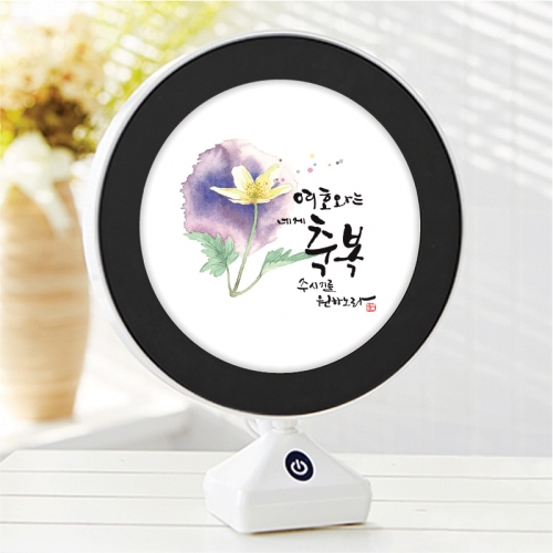 LED 말씀거울 무드등_ 여호와의축복