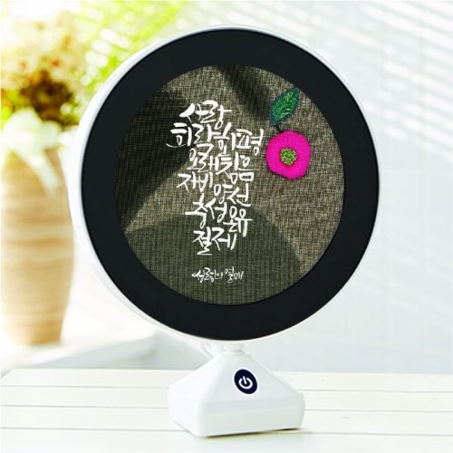 LED 말씀거울 무드등_ 성령의9열매