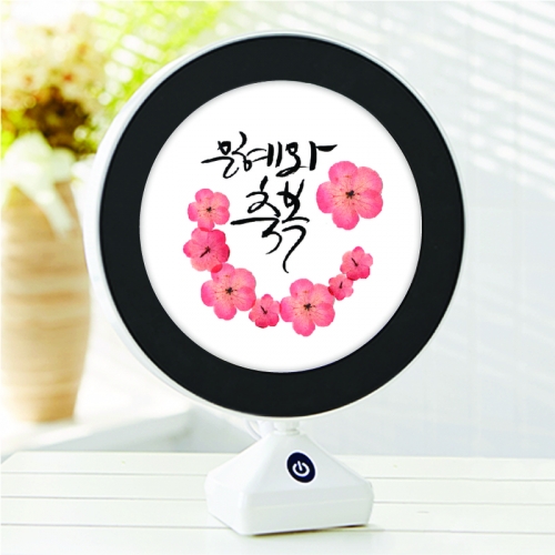 LED 말씀거울 무드등_ 은혜와축복