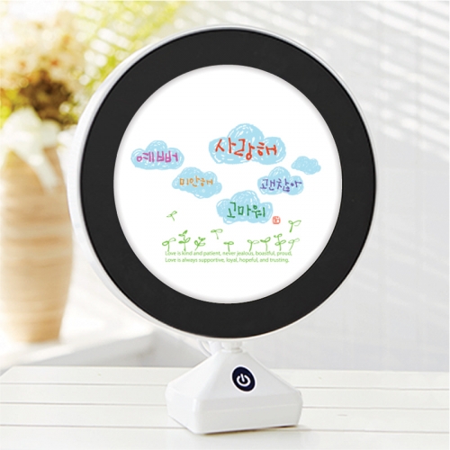 LED 말씀거울 무드등 _사랑해 고마워 미안해