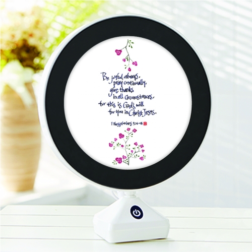 LED 말씀거울 무드등_ 쉬지말고기도하라