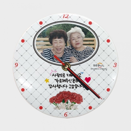 나만의 포토 시계 무소음 시계 _ 벽걸이 탁상용겸용_감사합니다
