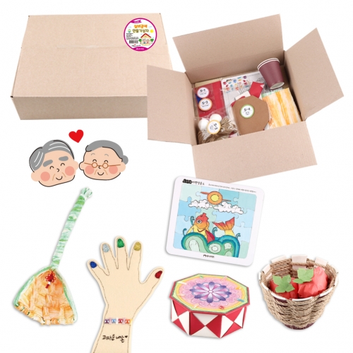 [메이크문구]실버공예만들기상자