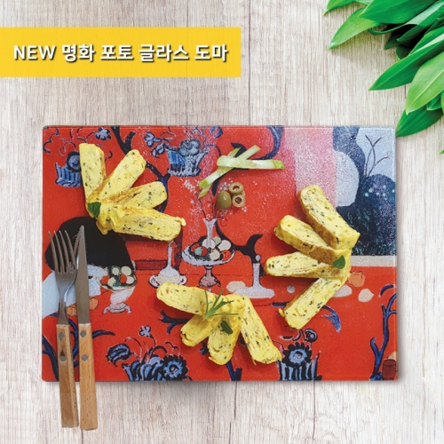 명화아트 글라스도마(대)