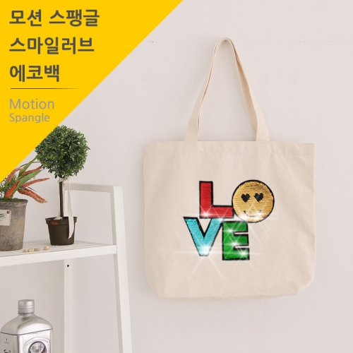 국내산 순면 반짝반짝 스팽글 내추럴베이지 에코백 스마일러브