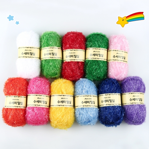 [메이크문구]수세미털실 11색상