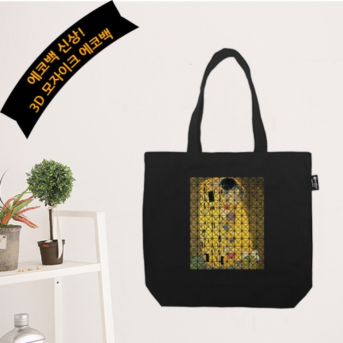 3D 모자이크 아트디자인 블랙 에코백/맞춤제작가능