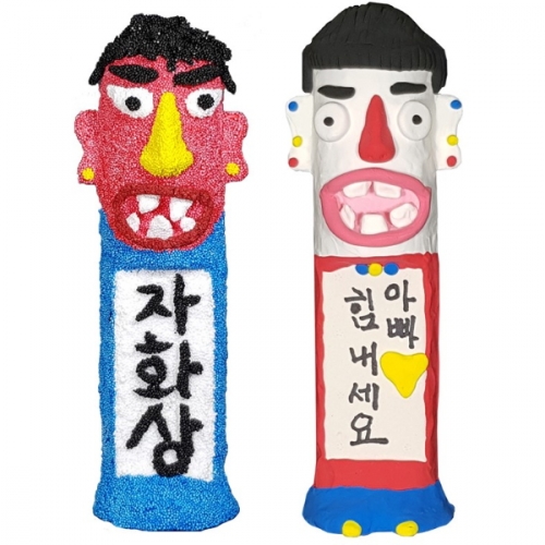 [국산] 얼쑤 장승만들기 장승모형(2개입, 1인용)