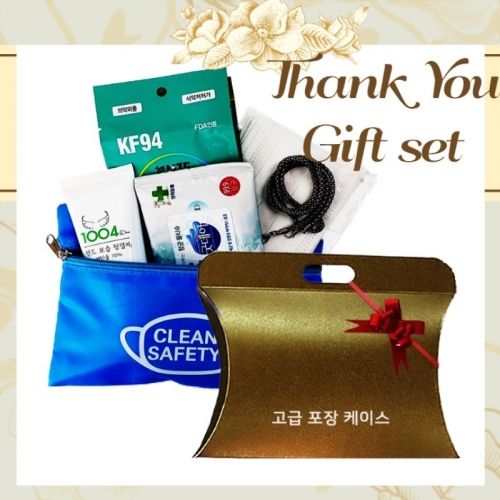 의약외품 국내산 KF94 MB필터 덴탈 마스크 코로나 방역 손소독제 키트 세트 파우치2