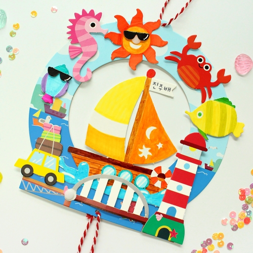 여름 페이퍼 리스 5set