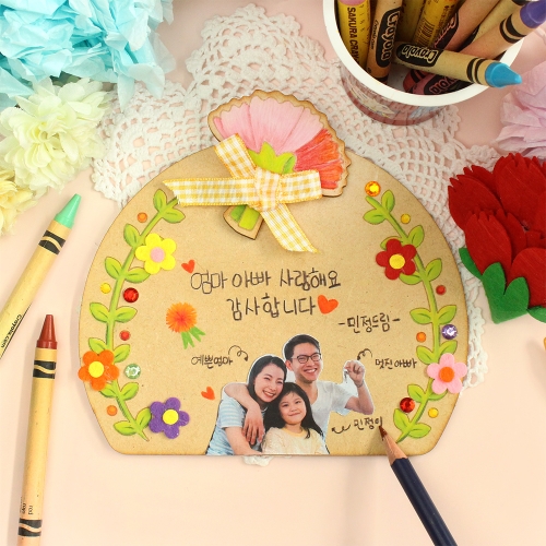 카네이션 감사패 5set