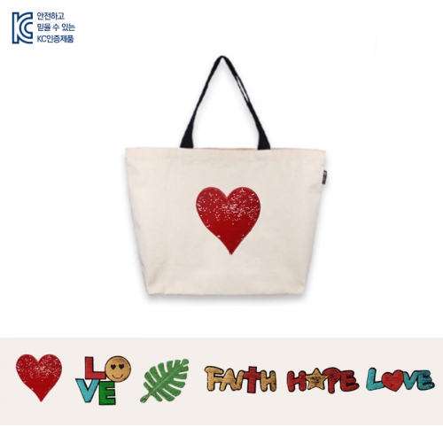 반짝반짝 투톤반전 모션 스팽글 _이불가방_베이지