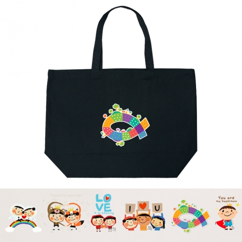 국내산 순면 블랙에코_이불가방(특대-6종)