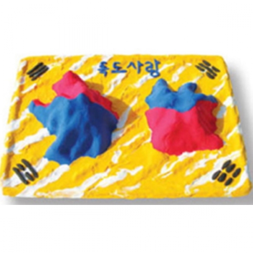 [국산] 독도모형