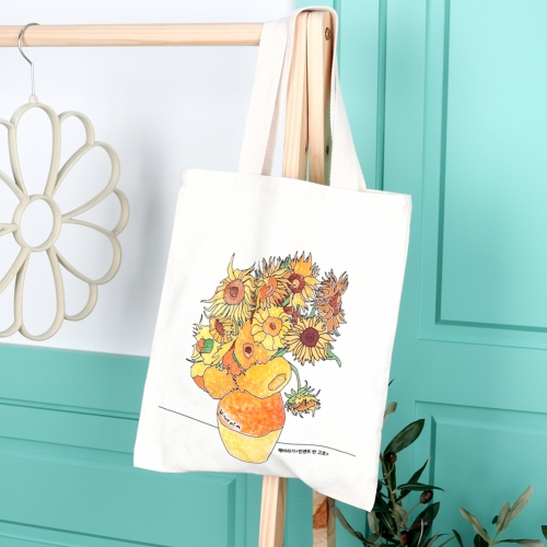 [메이크문구]캔버스가방 해바라기